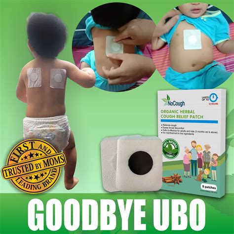 gamot sa ubo ng baby